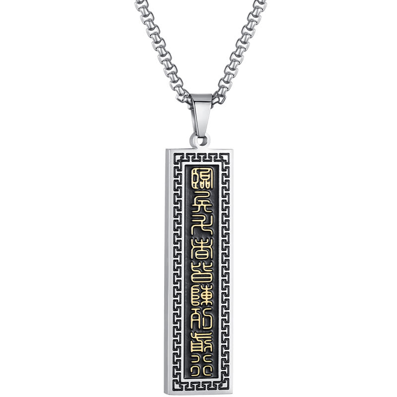 Unisex Titanium Steel Yin Yang Necklace with Nine-word Mantra