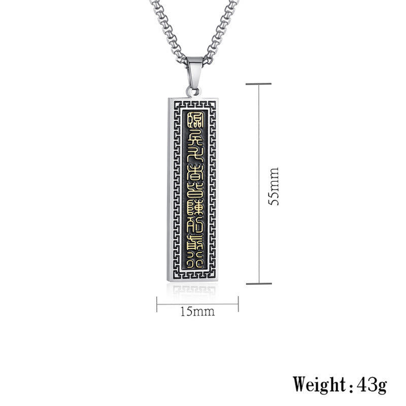 Unisex Titanium Steel Yin Yang Necklace with Nine-word Mantra