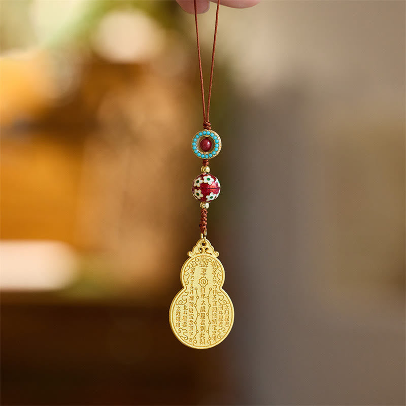 Wu Lou Copper Gourd Fu Character Spiritual Key Chain